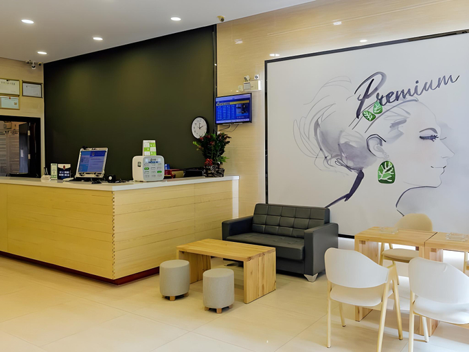Food & Drinks 4, 7 Days Premium·Xiamen Airport Xianglu, Xiamen
