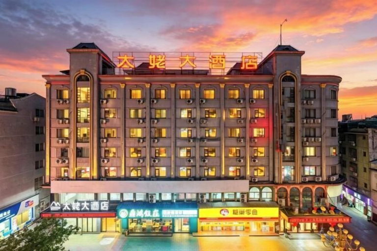 Exterior & Views 2, Taimu Hotel, Ningde