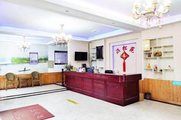 Others 4, Hongya Hansongyuan Inn, Meishan