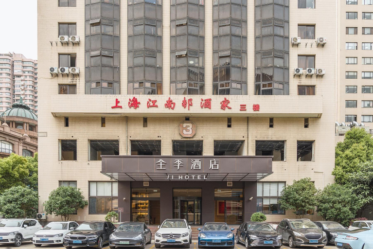 Exterior & Views 2, Ji Hotel, Shanghai