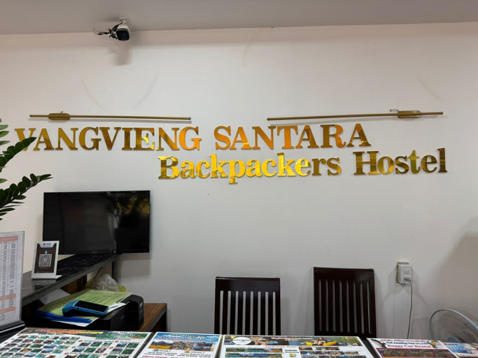 Others 4, Santara Home, Vangvieng