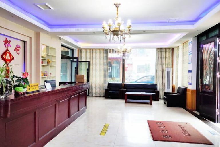 Others 5, Hongya Hansongyuan Inn, Meishan