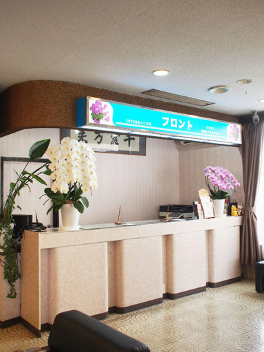 Others 5, Business Miyazaki Royal Hotel, Miyazaki