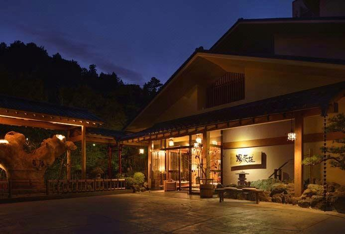 Exterior & Views 1, Yunohanaso, Nasushiobara