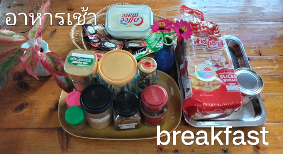 Food & Drinks 5, Ruean Raek Homestay (SHA Extra Plus), Muang Songkhla