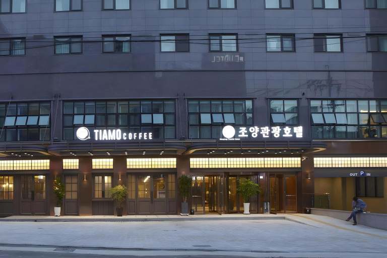 Exterior & Views 2, Hotel Sopra Incheon Cheongna, Seo