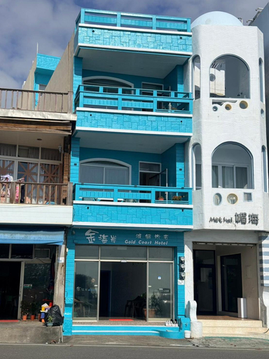 Exterior & Views 1, Goden Beach B&B, Pingtung