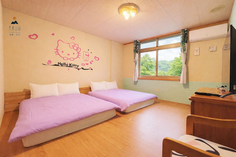 Bedroom 2, Tian Xiu Mountain Village, Yulin