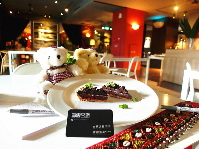 Food & Drinks 5, Taitung Cultural Excursion Resort, Taitung