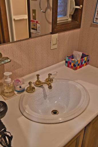 Bathroom 3, Iza Kamakura Guest House & Bar - Hostel, Kamakura