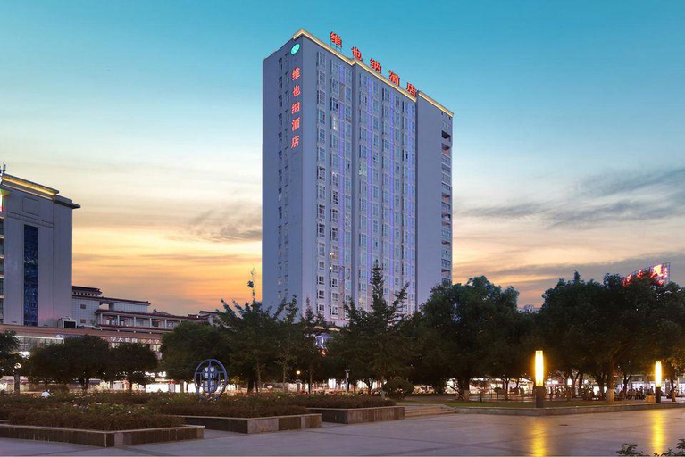 Exterior & Views, Vienna Hotel Jingdezhen People's Square, Jingdezhen