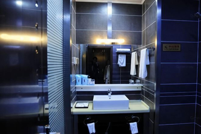 Bathroom 4, Xiangbala Hotel, Liangshan Yi