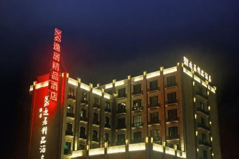 Exterior & Views 2, Yiju Boutique Hotel, Wenzhou