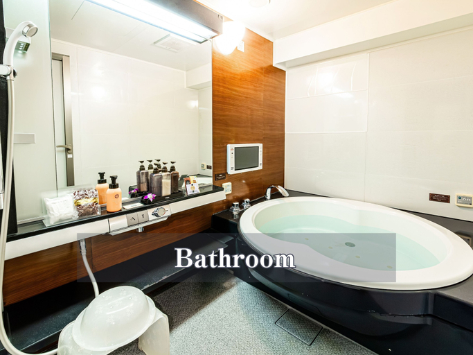 Bathroom 5, Hotel Balian Resort Kawasakiten, Kawasaki