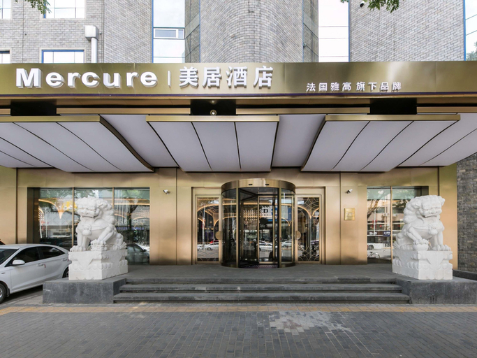 Exterior & Views 2, Mercure Xian City Centre, Xi'an
