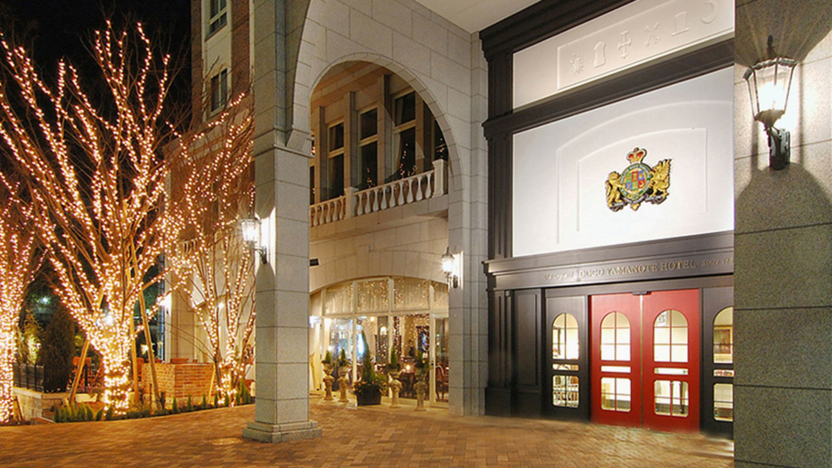 Others 4, Old England Dogo Yamanote Hotel, Matsuyama