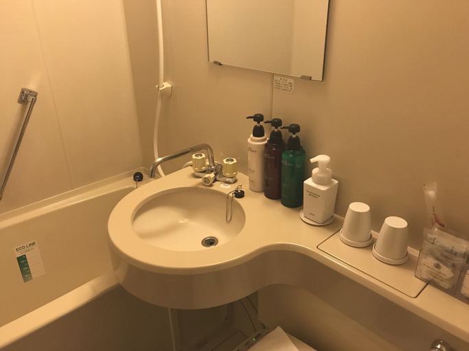 Bathroom 4, APA Hotel Aomori Eki Kenchodori, Aomori