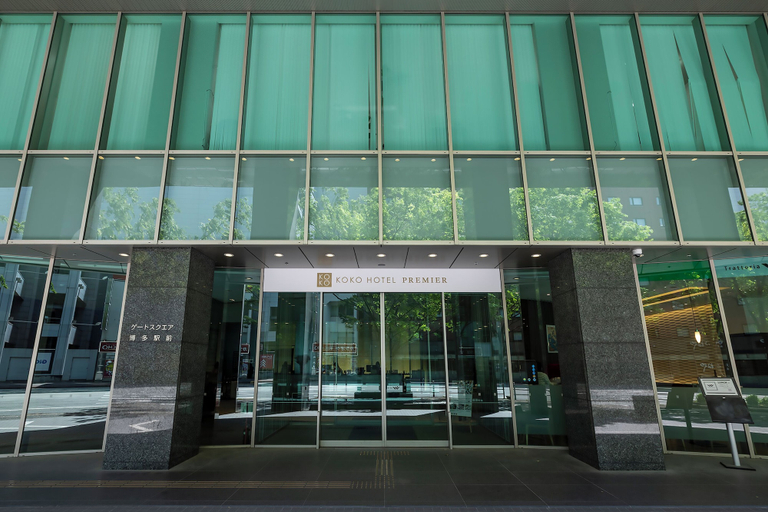 Exterior & Views 2, KOKO HOTEL Premier Hakata, Fukuoka