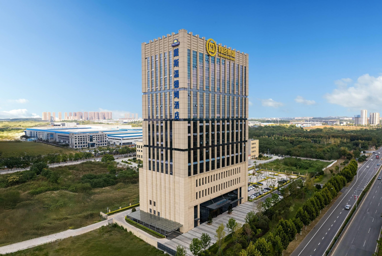 Exterior & Views 2, Days Hotel By Wyndham Changsha East, Changsha