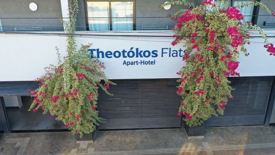Exterior & Views 2, Apart-hotel Theotókos Flats, Piui