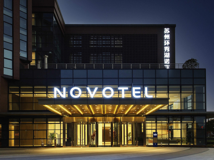 Exterior & Views 2, Novotel Suzhou Huanxiu Lake, Suzhou