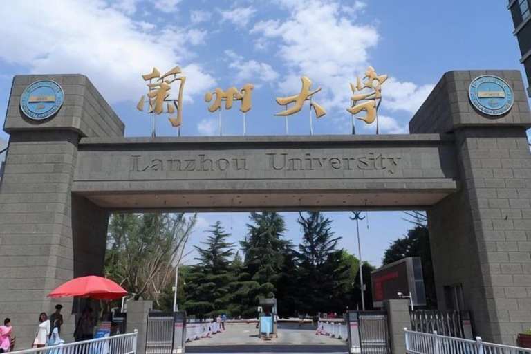 Exterior & Views 2, Ningwozhuang Hotel (Building 1), Lanzhou