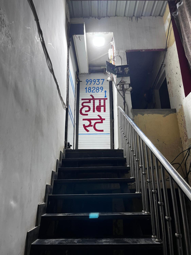 3, Mahakal home stay, Ujjain