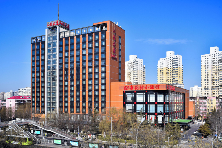 Exterior, shanxidasha, Beijing