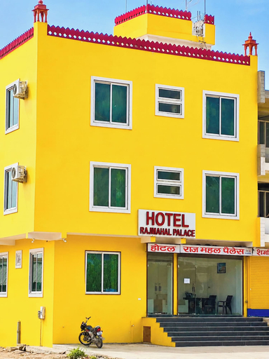 Exterior, Hotel Raj Mahal Palace Jaipur, Jaipur