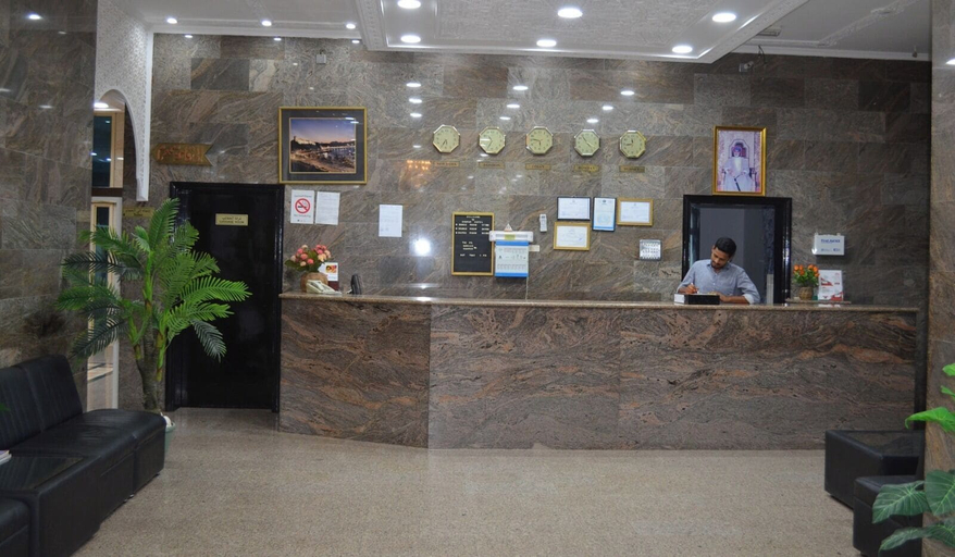 Others 5, Dhofar Hotel, Salalah
