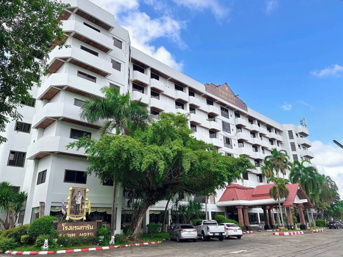 Exterior & Views 2, KARIN HOTEL, Muang Udon Thani