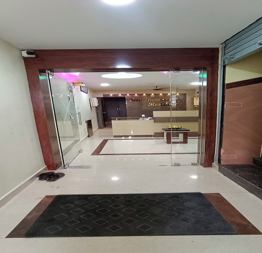 Primary image