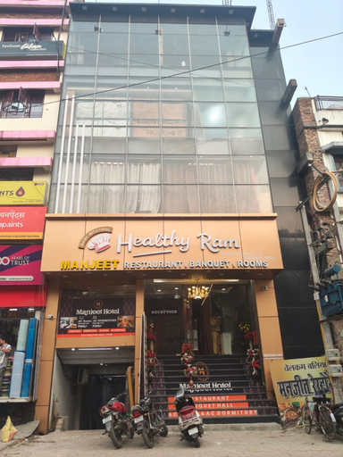 Miscellaneous 5, Manjeet Hotel & Restaurant, Ballia