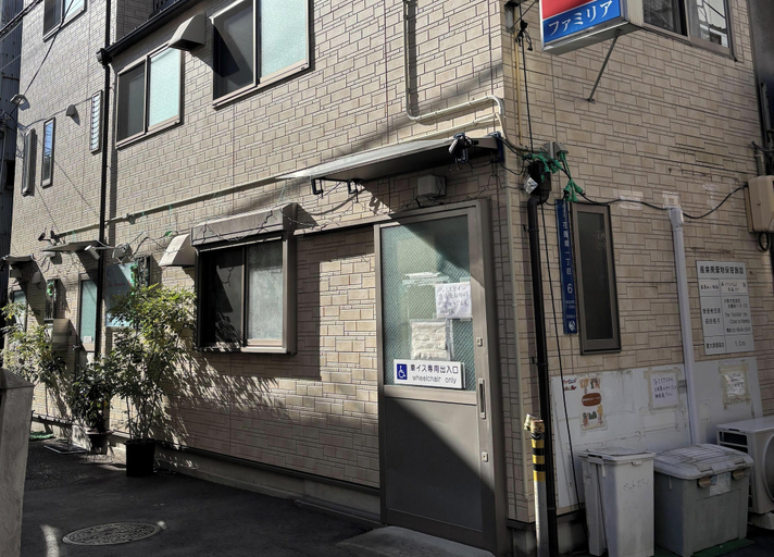 Exterior 5, The Familiar Inn-Hotel and Inn Business, Osaka