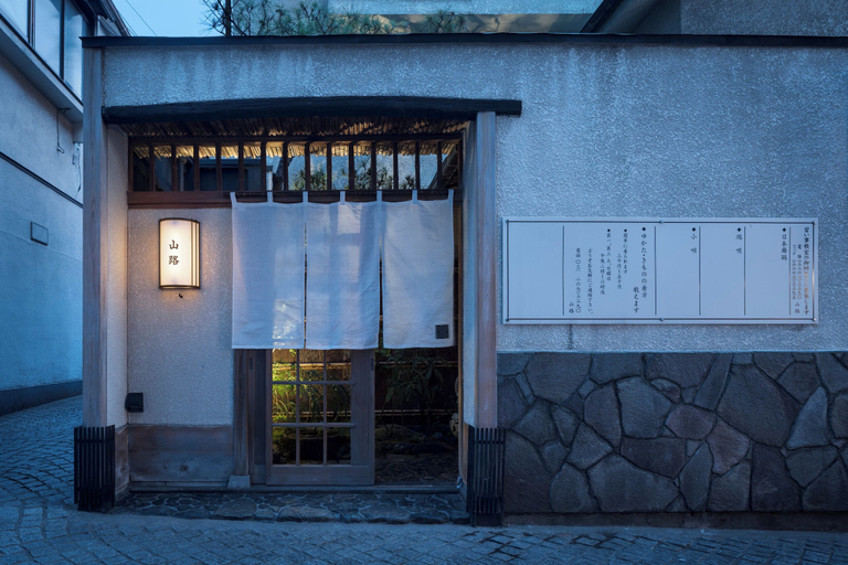 Exterior, TRUNK HOUSE, Shinjuku