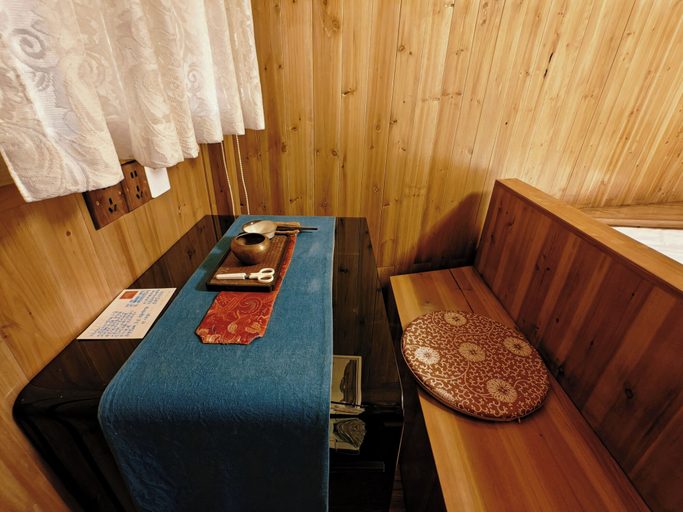 Interior 3, Wild Gaze Ancient Tea Sanctuary, Huangshan