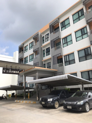 Exterior & Views 2, Choe Hotel, Ban Bung