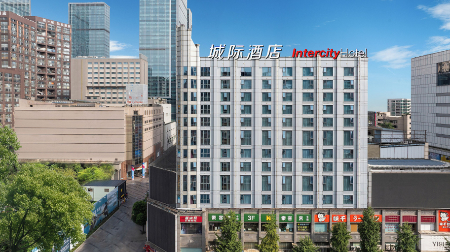 Primary image, IntercityHotel Taikoo Li Chunxi Rd, Chengdu