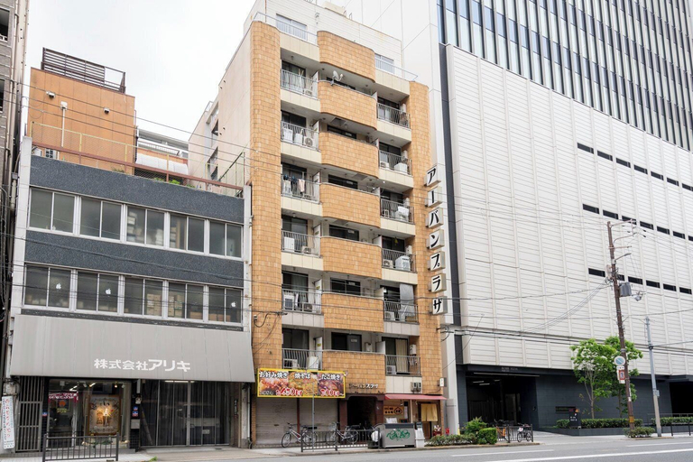 Exterior & Views, Urban Plaza, Osaka