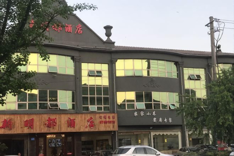 Exterior & Views 2, Kuaizhilv Express Chain Hotel, Suzhou