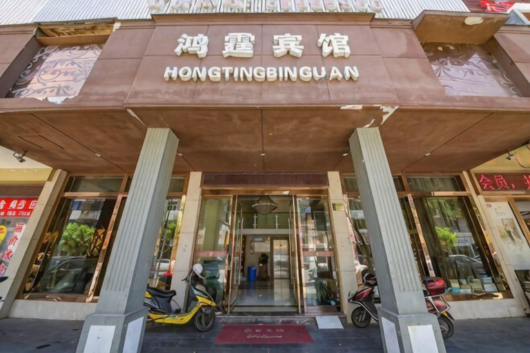 Exterior & Views 2, Xiangshan Shipu Hongting Hotel