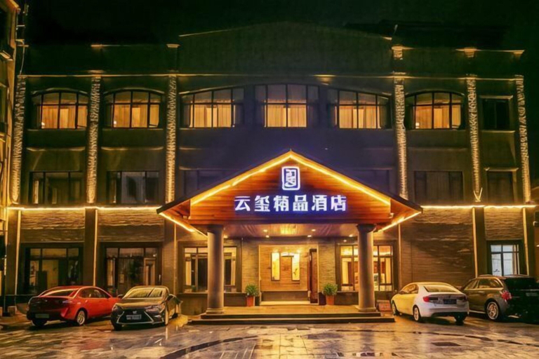 Exterior & Views 2, Yunting Zundi Hotel, Huzhou