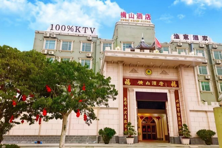 Exterior & Views, Hengshan Hotel, Jiangmen