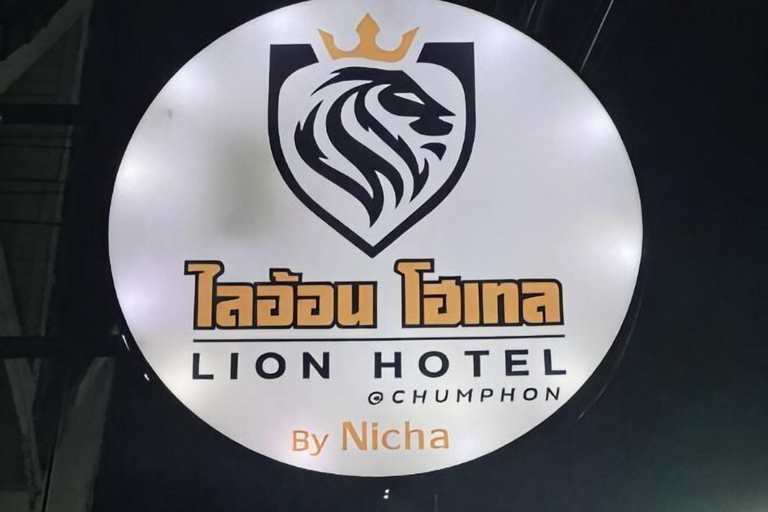 Exterior 2, Lion Hotel, Muang Chumphon