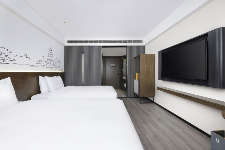 Bedroom 3, UrCove by Hyatt Xi'an Yanta Hi-Tech, Xi'an