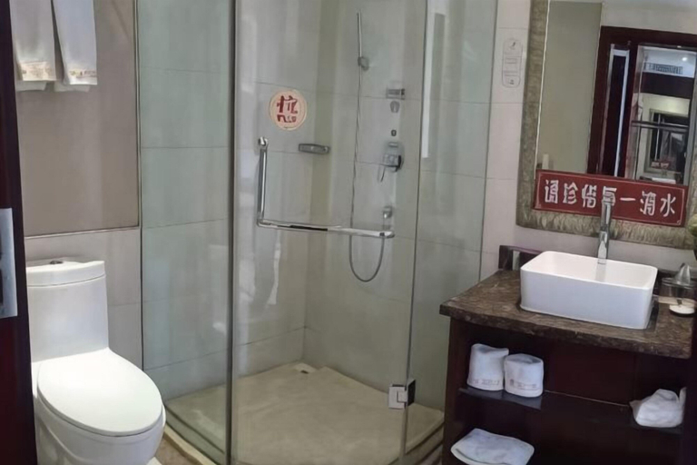 Bathroom 3, Chinese Rose Garden Hotel, Zhengzhou