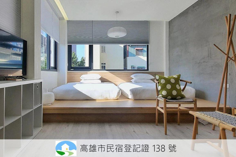 Bedroom 2, Little inn By LAGOM, Kaohsiung