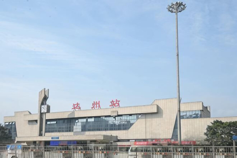 Exterior & Views 2, Dazhou Xionlong Hotel, Dazhou