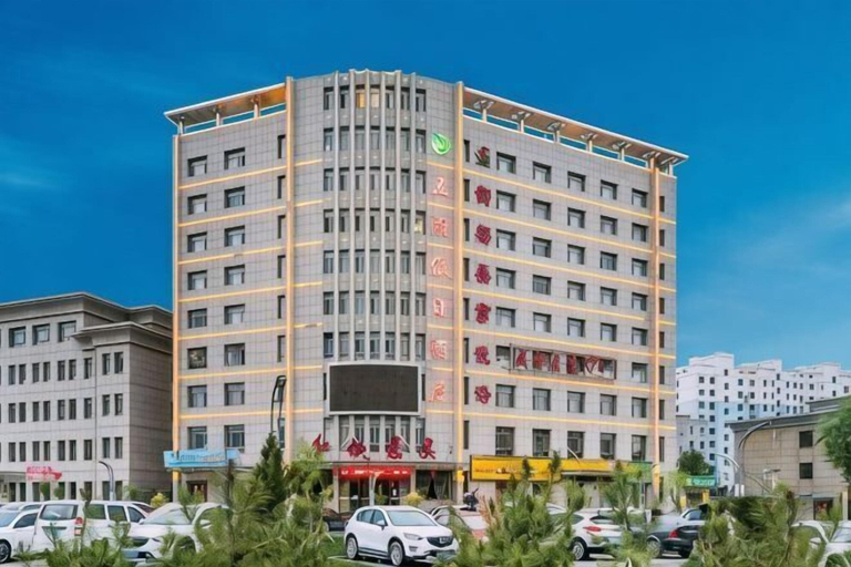 Exterior & Views 2, Wuhu Holiday Hotel, Zhangye