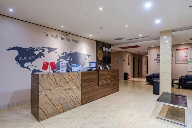 Others 5, Airuisen Hotel, Zhoukou